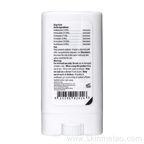Waterproof Whitening Prevent Against Fading Tattoo Sunscreen